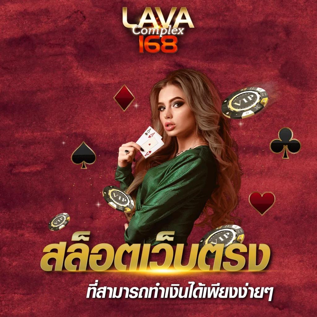 สเมิร์ฟ คาสิโน เว็บตรง รองรับทุกอุปกรณ์ ฝากถอนออโต้ ปลอดภัยที่สุด