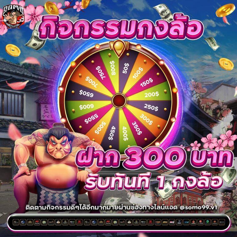 หมูหวานสล็อต เว็บตรงเกมดัง จบในเว็บเดียว 2024