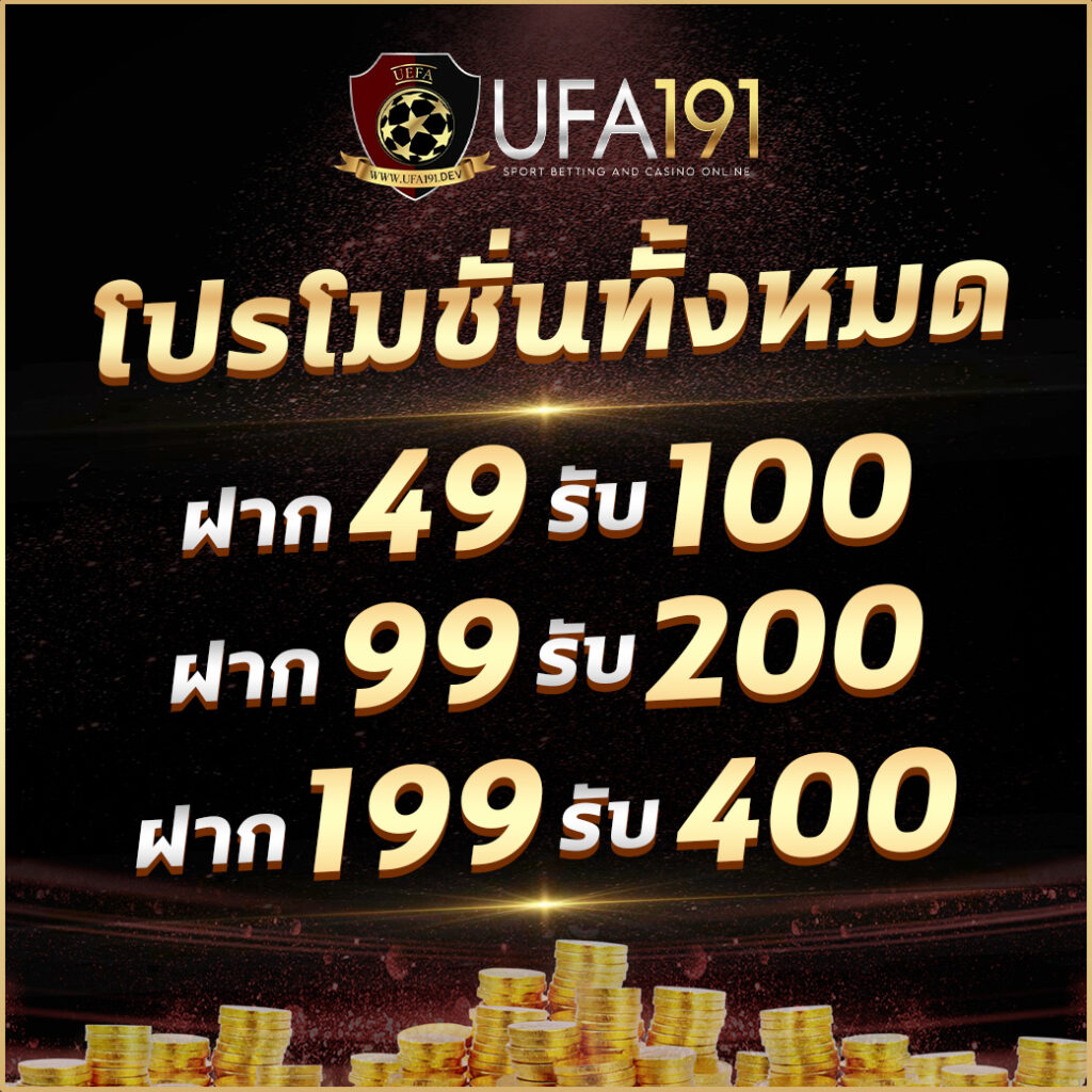 หวย24ชม เว็บตรงครบทุกหวย ตื่นเต้นเร้าใจทุกวัน