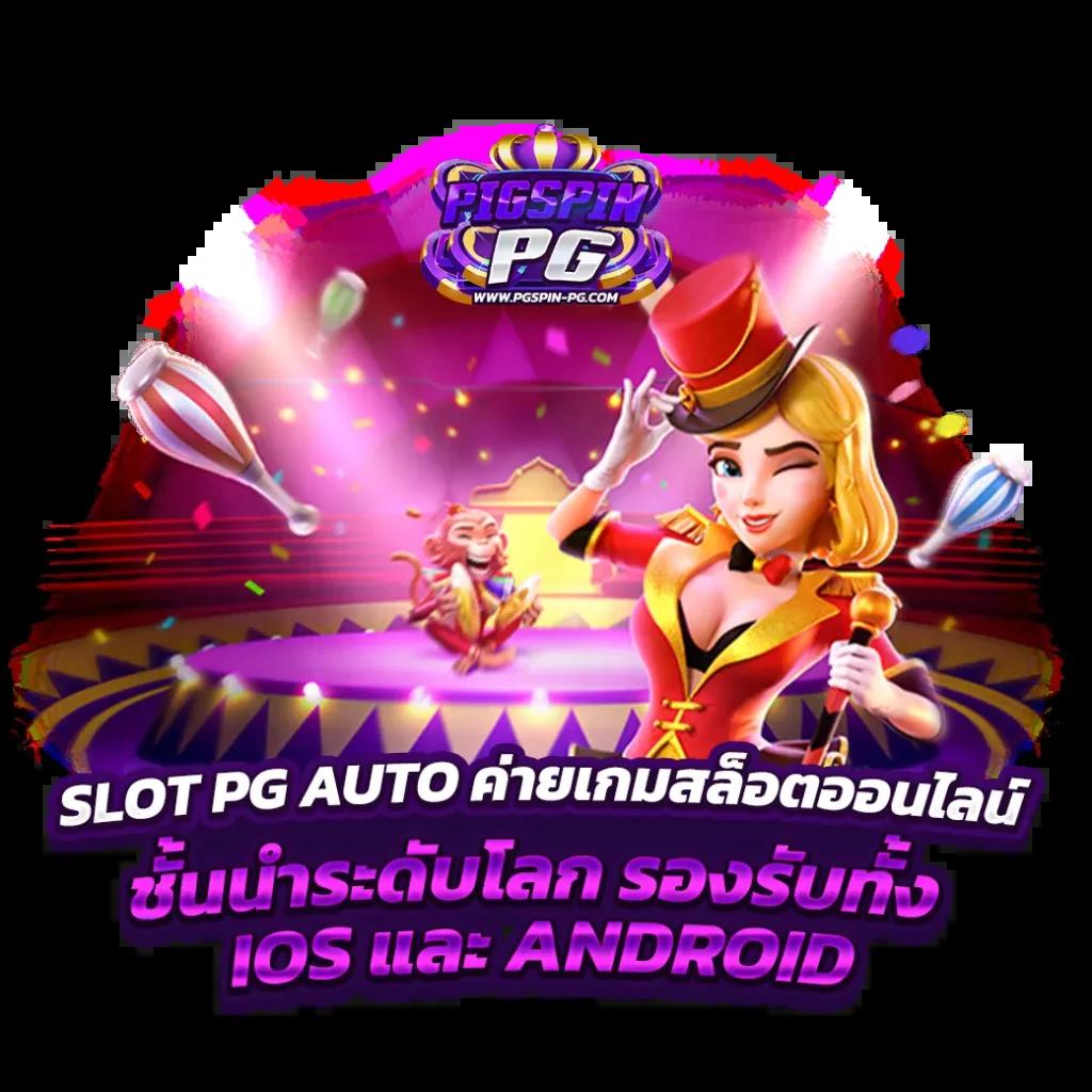 หวยออนไลน์ Cat888 ประสบการณ์ใหม่แห่งการเดิมพัน | เว็บดังในไทย