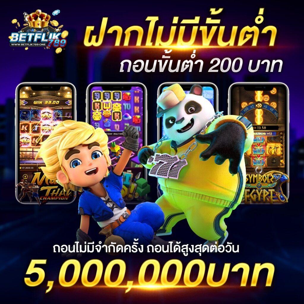 หวยฮานอย Lottovip เปิดโอกาสสร้างรายได้ง่าย เล่นสนุกได้เงินจริงในไทย