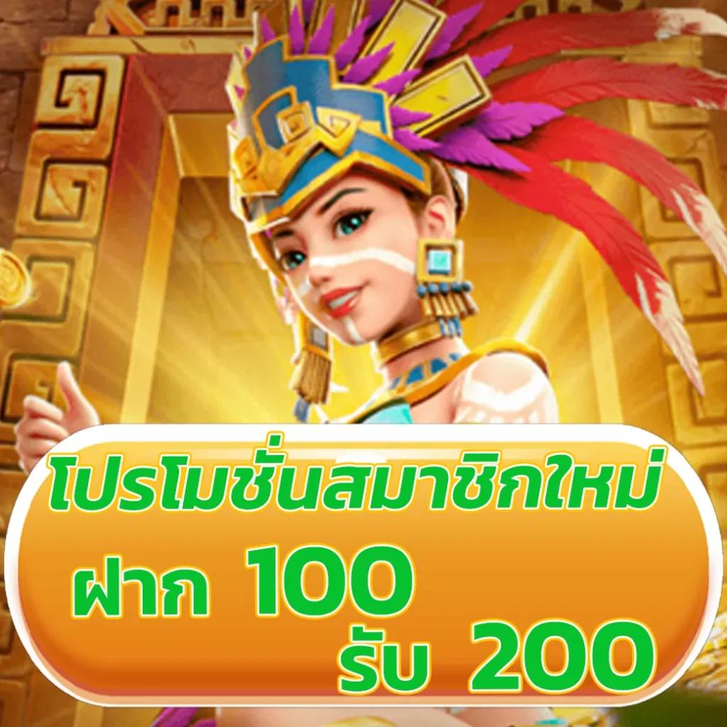 หวยแคท888 แบรนด์คาสิโนออนไลน์ยอดนิยมอันดับ 1 ของไทยในปี 2023