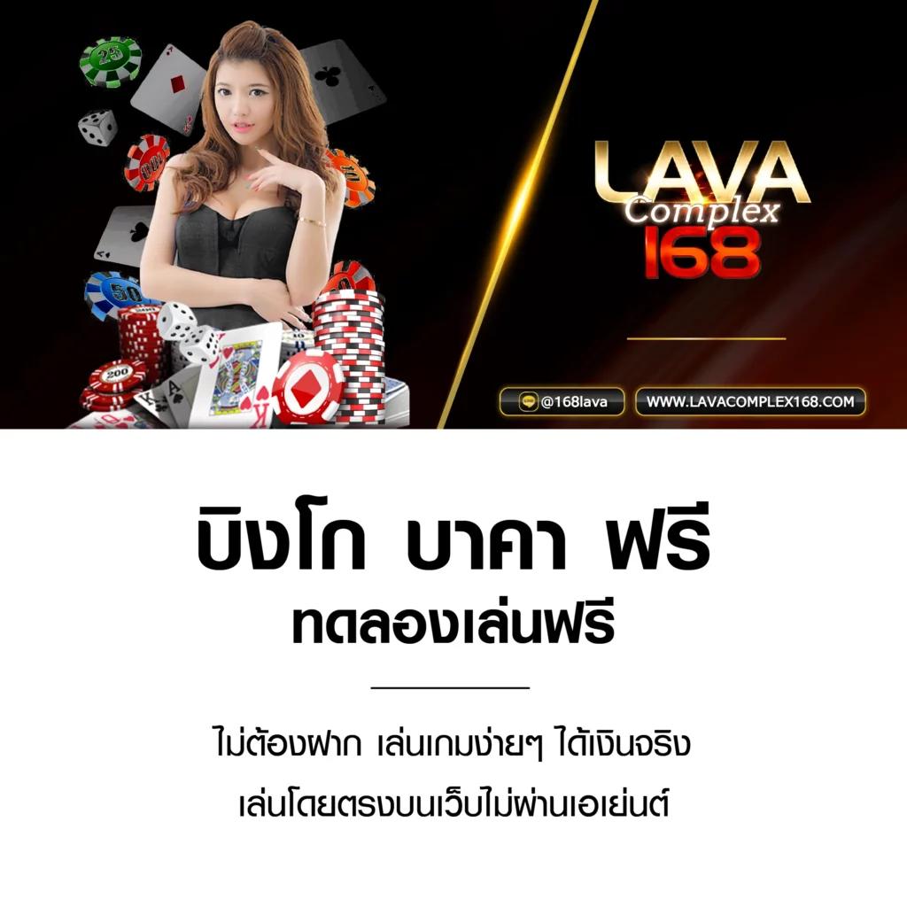 หวานหมู569 สล็อต เล่นง่าย ทำเงินไวที่สุดในไทย