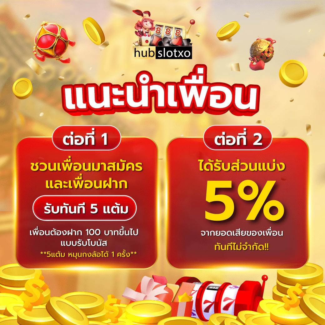 อัปเดตผลบอลสด ล่าสุด คืนนี้ | ตารางแข่งขันวันนี้ ที่ดีที่สุด