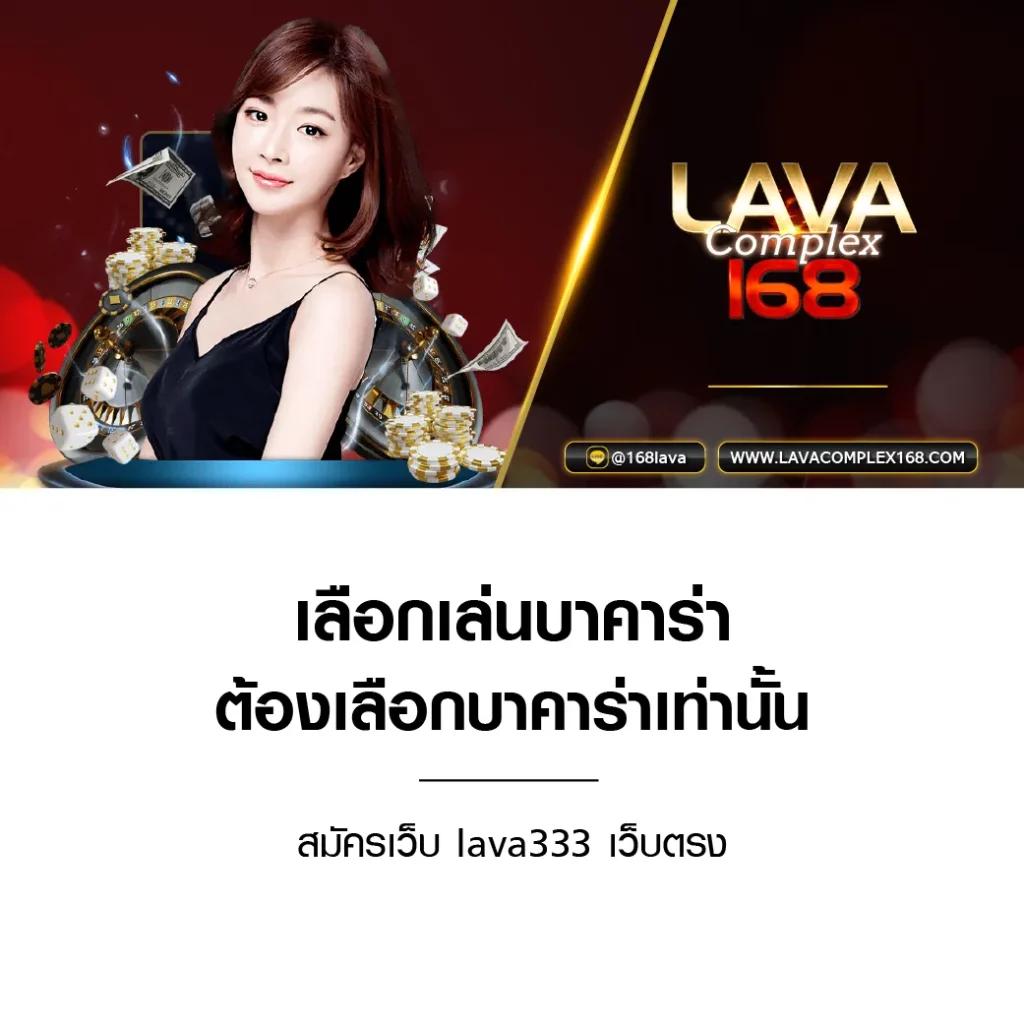 อัปเดตผลบอลเช้า ตารางบอลวันนี้ทุกคู่ทุกลีก สดที่สุดในไทย