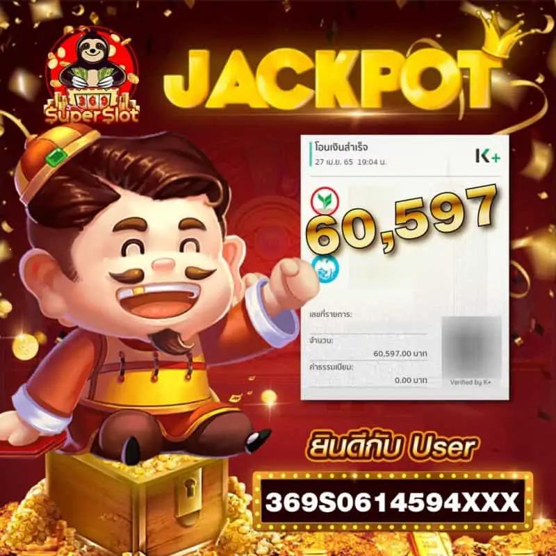 อัปเดตรายละเอียดบอลวันนี้ ผลบอลเมื่อคืนล่าสุด วิเคราะห์บอลแม่นยำทุกลีก