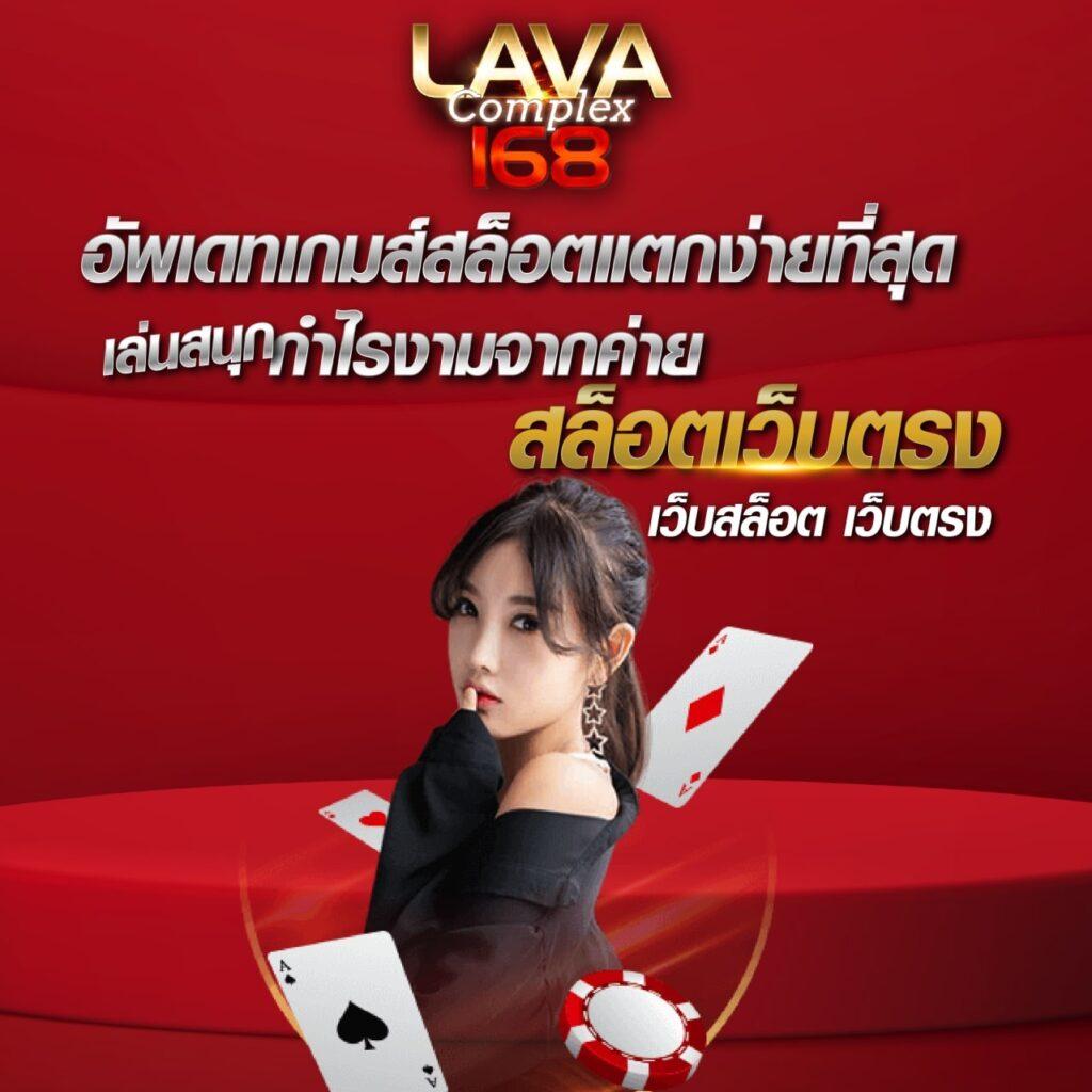 อัพทูยู สล็อต คาสิโนใหม่ล่าสุด ระบบทันสมัย เครดิตฟรี แจกทุกวัน