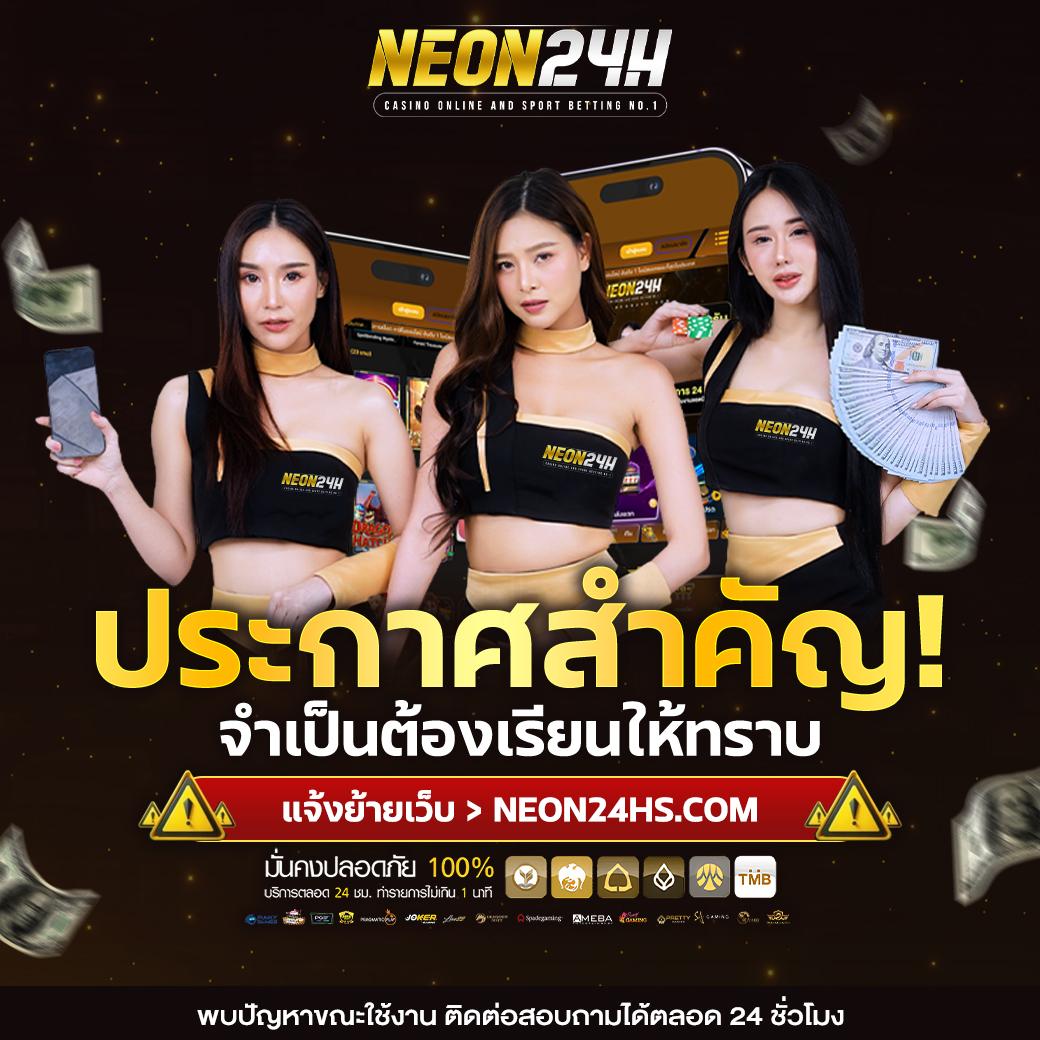 เกม สล็อต แตก ง่าย เว็บตรง รวมสล็อตแตกบ่อย ฟรีโบนัสใหม่ล่าสุด