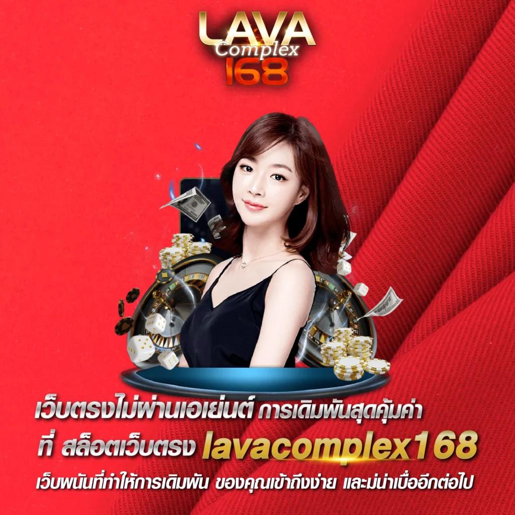 เกมคาสิโนออนไลน์ครบวงจรกับ pgjoker1688 ร่วมสนุกง่าย ทำกำไรจริง
