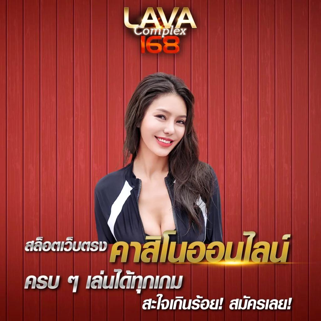 เกมทดลองสล็อต เล่นง่าย ให้ตัวเลือกมากที่สุดในไทย