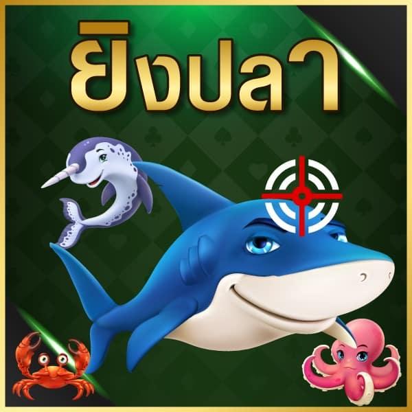 เกมสล็อต6666 แหล่งเดิมพันยอดนิยม รวมความสนุกและโบนัสอัดแน่น