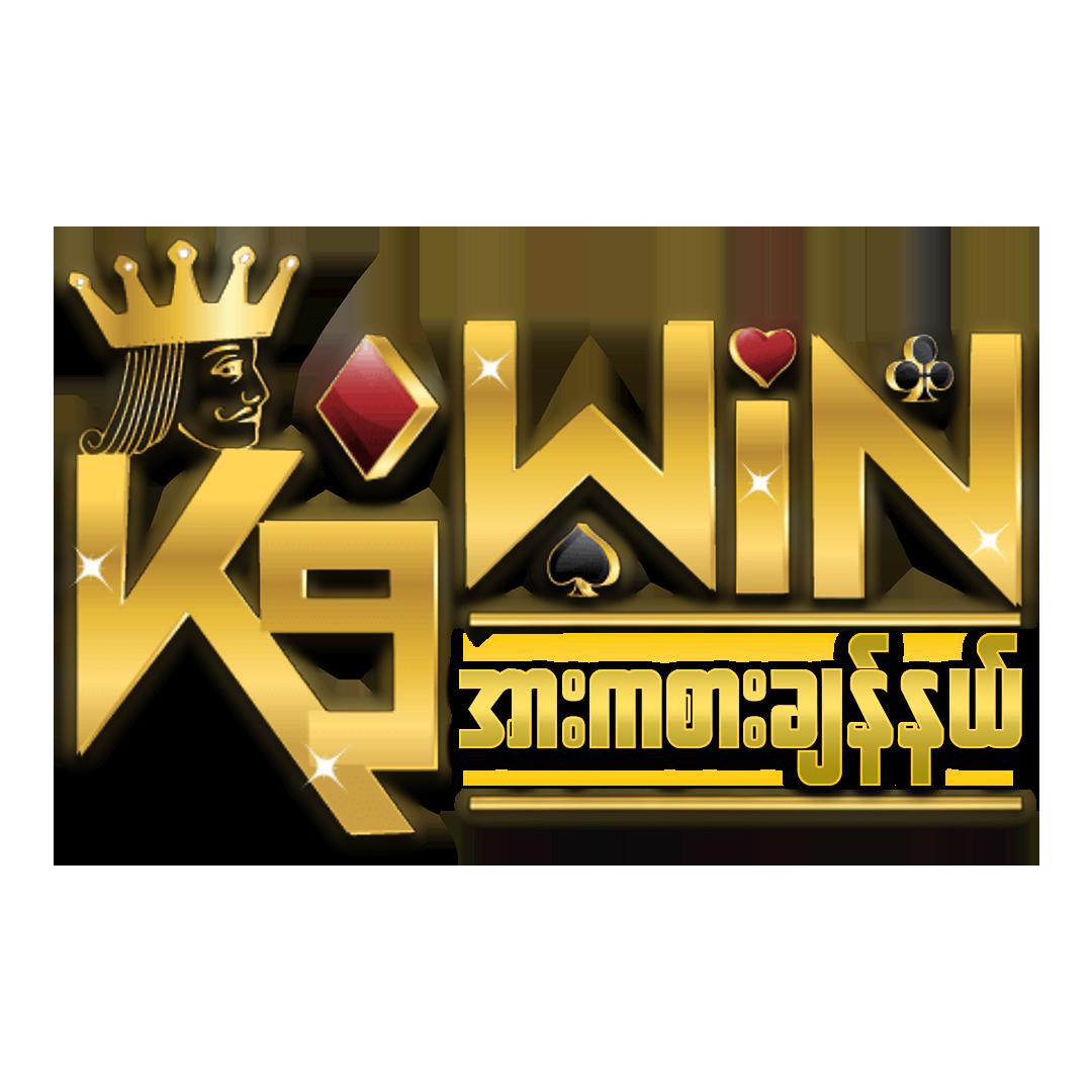 เกมสล็อต 888 เว็บตรง ใหม่ล่าสุด สมัครฟรี โปรโมชั่นเด็ดปี 2024