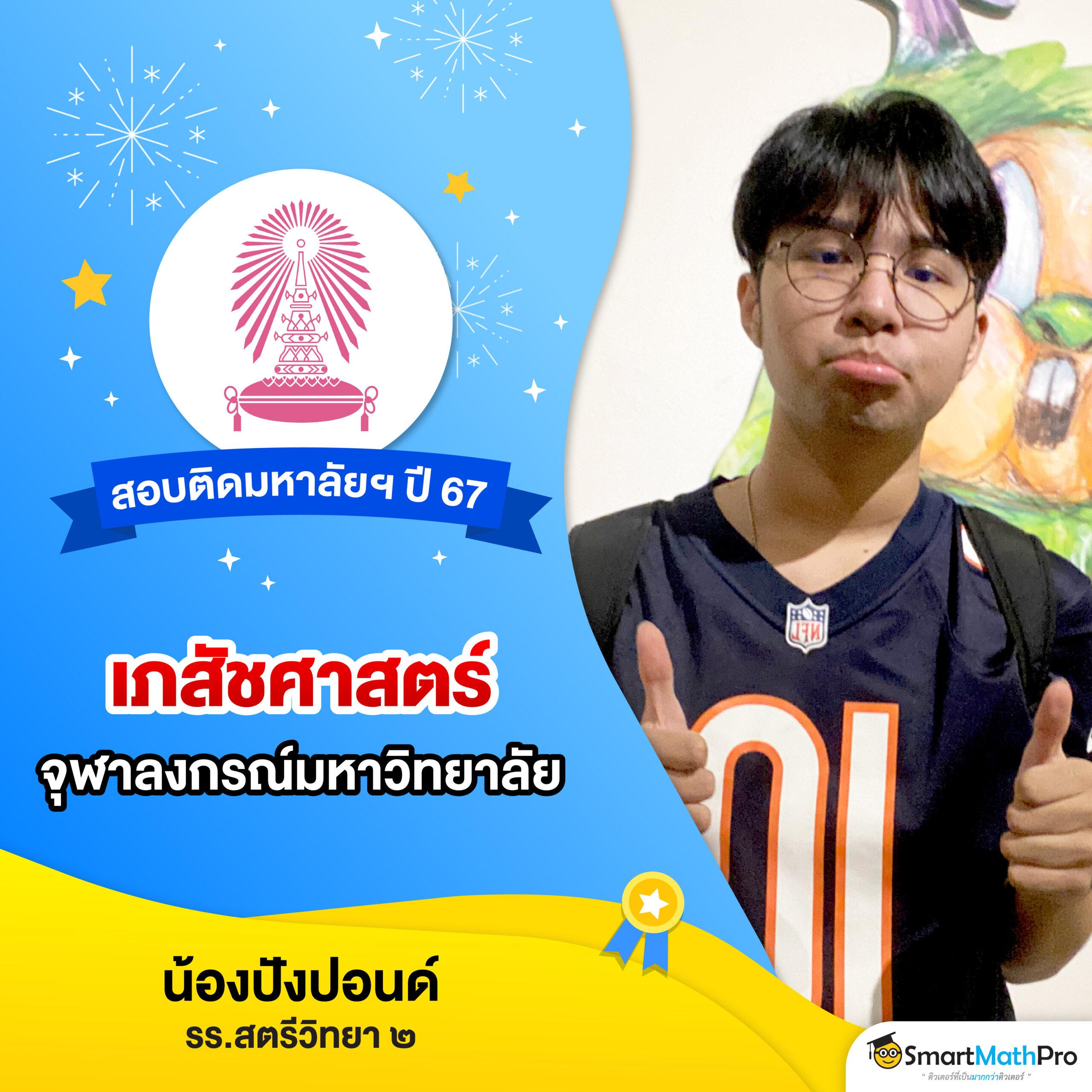 เกมสล็อตออนไลน์อันดับหนึ่ง รวมเกมใหม่ฟีเจอร์ล้ำสุดฮิตในไทย