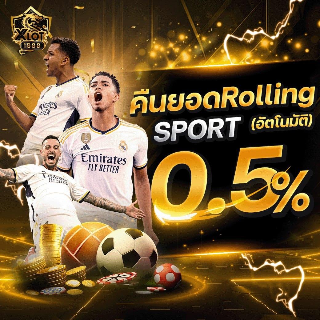 เข้าสู่ระบบ 123auto คาสิโนออนไลน์ เว็บตรง ปลอดภัย 100%