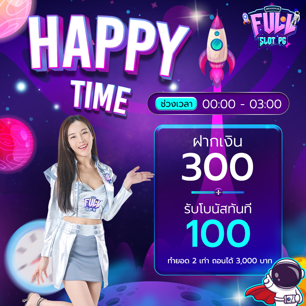 เข้าสู่ระบบ 168vip คาสิโนอันดับหนึ่ง รวมเกมสล็อตใหม่ล่าสุด 2024