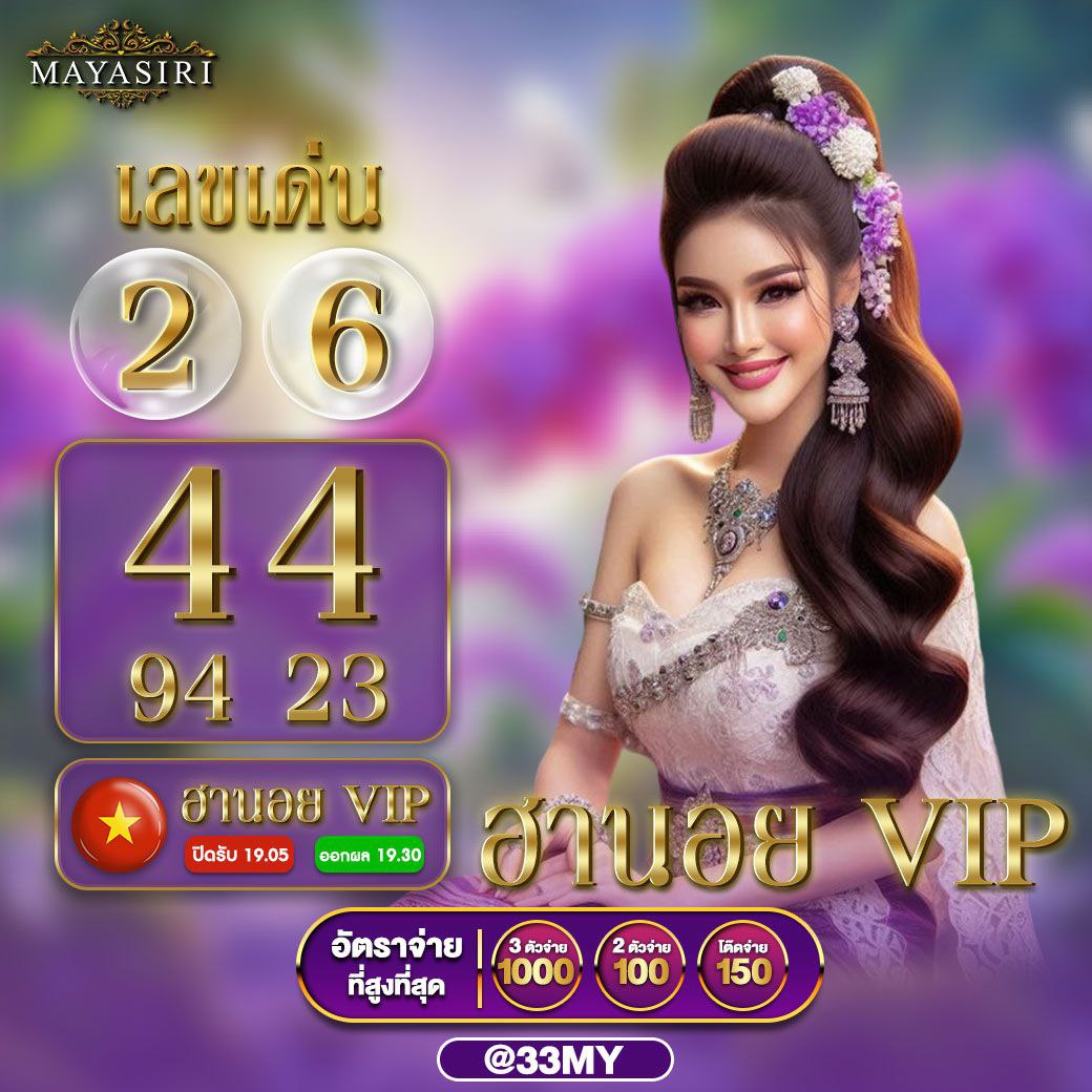 เข้าสู่ระบบ Cat888 Fun ล่าสุด เล่นง่าย จ่ายจริง บนมือถือ