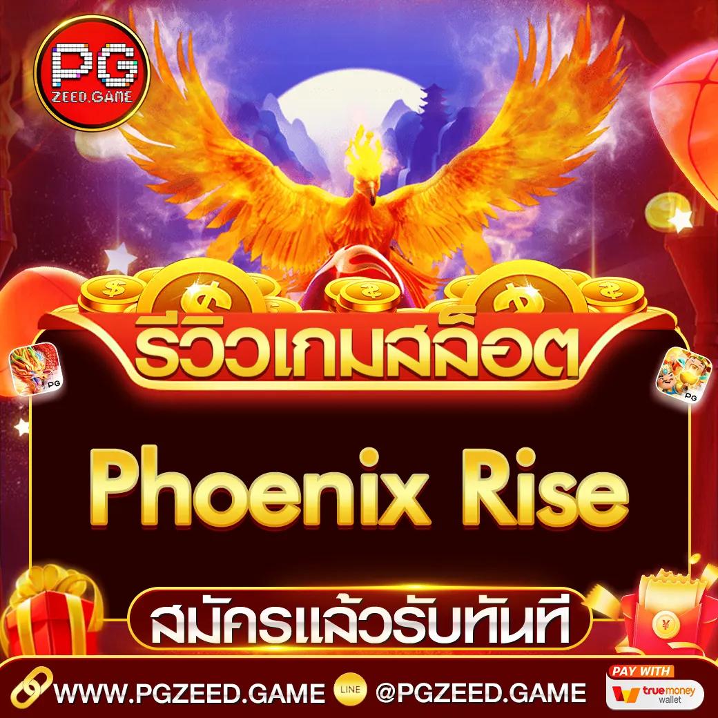 เข้าสู่ระบบ Lotto คาสิโน เล่นง่าย จ่ายจริง ปลอดภัยที่สุด