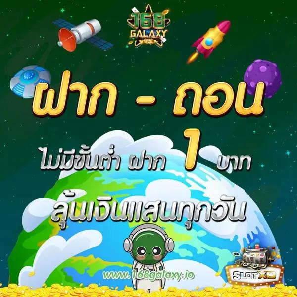 เข้าสู่ระบบ N83 com คาสิโนยอดนิยม โปรโมชั่นเด่น 2024