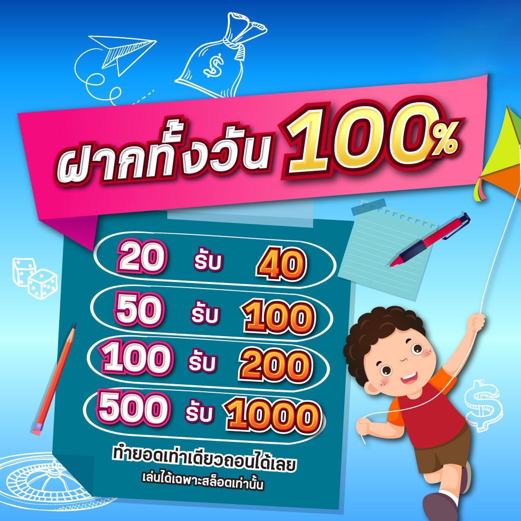 เข้าสู่ระบบ U31 Game คาสิโนออนไลน์ครบครัน ทันสมัย 2024
