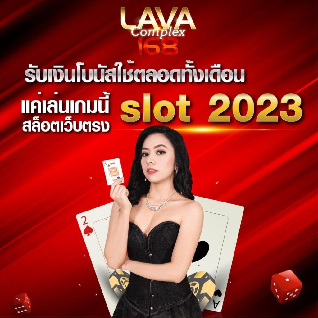 เข้าสู่ระบบ juad888 คาสิโนออนไลน์ยอดนิยม สมัครง่าย โปรโมชั่นแรง