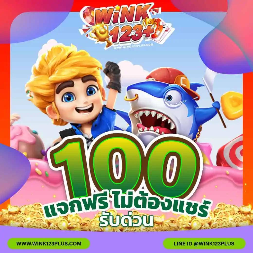 เข้าสู่ระบบ pggs member789 เล่นเกมสุดมันส์ ครบทุกค่ายในไทย