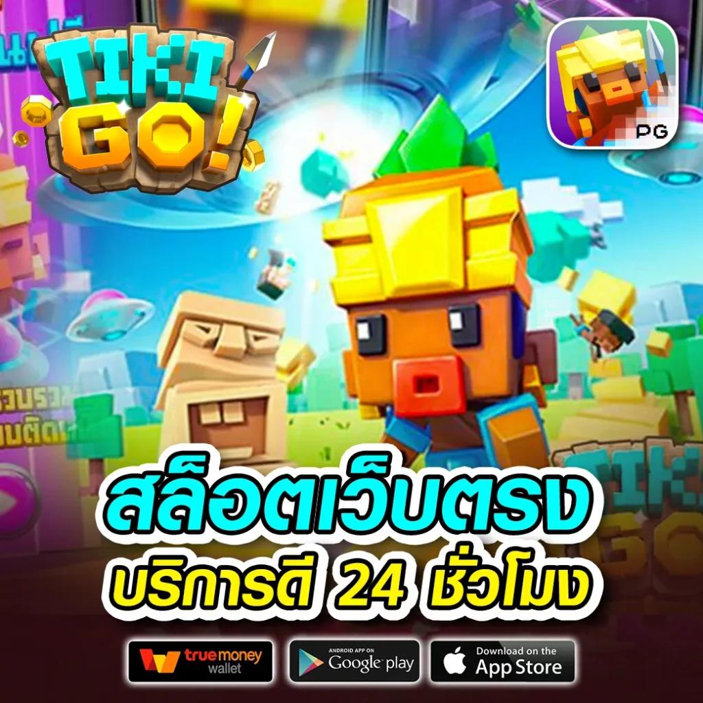 เข้าสู่ระบบ sa168 คาสิโนออนไลน์ระดับแนวหน้าของไทย | บริการรวดเร็ว