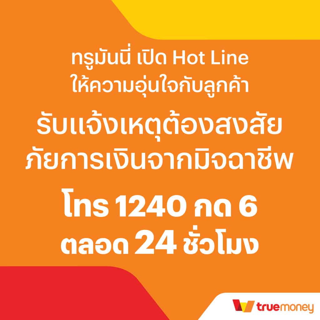 เข้าสู่ระบบสล็อต999 เล่นง่ายอัปเดตเกมใหม่ทุกวัน