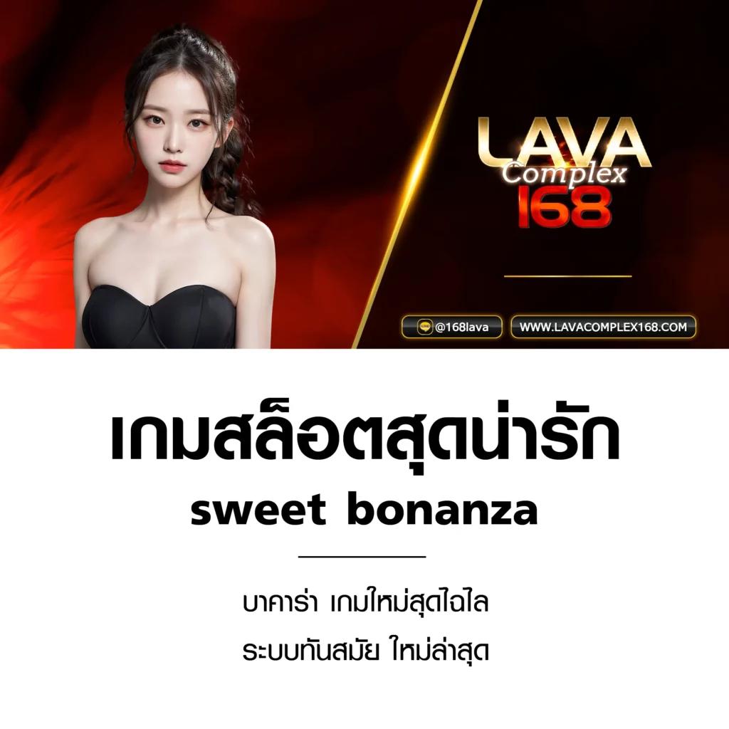 เข้าเล่น ufa747 เข้าสู่ระบบ รับยอดนิยมในไทย สนุกไม่มีสะดุด