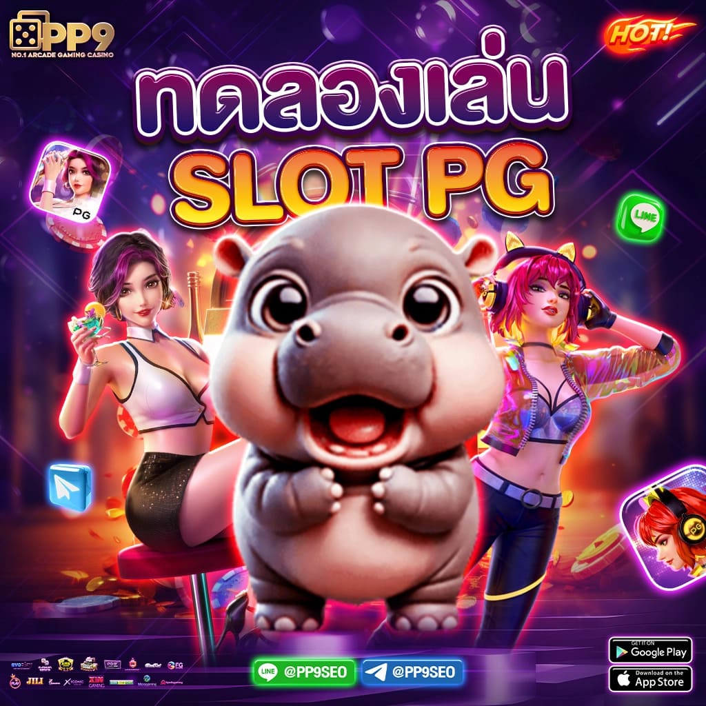 เครดิตฟรี188 คาสิโนสุดฮิต พร้อมโบนัสสมาชิกใหม่ล่าสุด