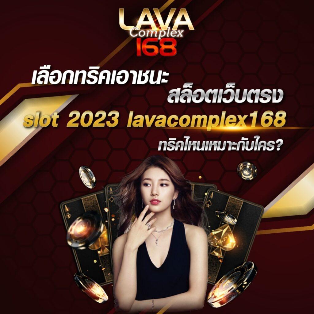 เครดิตฟรี สล็อตเว็บตรง ค่ายดัง ปี 2024 ที่ kg88 สล็อต