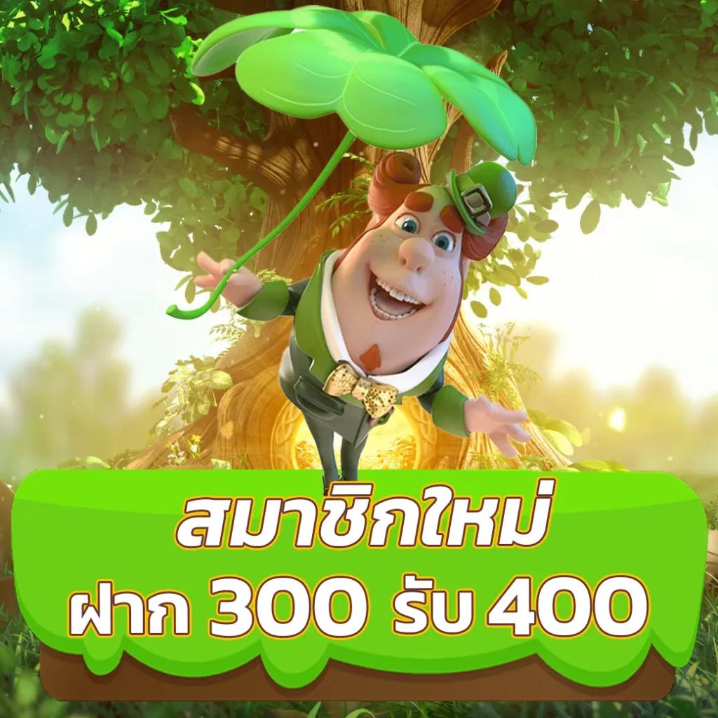 เครดิตฟรีได้จริง คาสิโนเว็บตรงแจกจริง ฝากถอนง่ายปลอดภัย