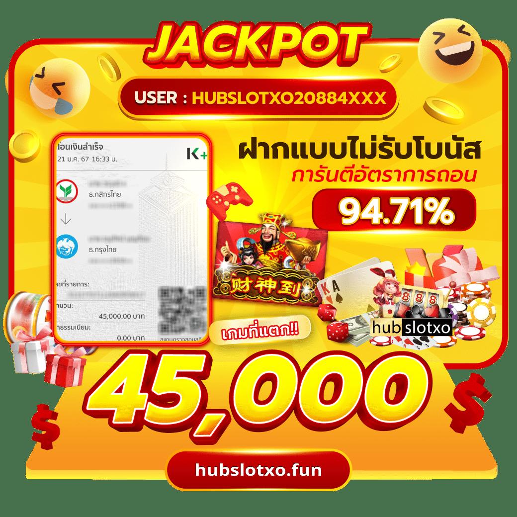 เครดิตฟรีไม่ต้องแชร์ พร้อมเทคนิคทำกำไรสูงสุดในคาสิโนออนไลน์