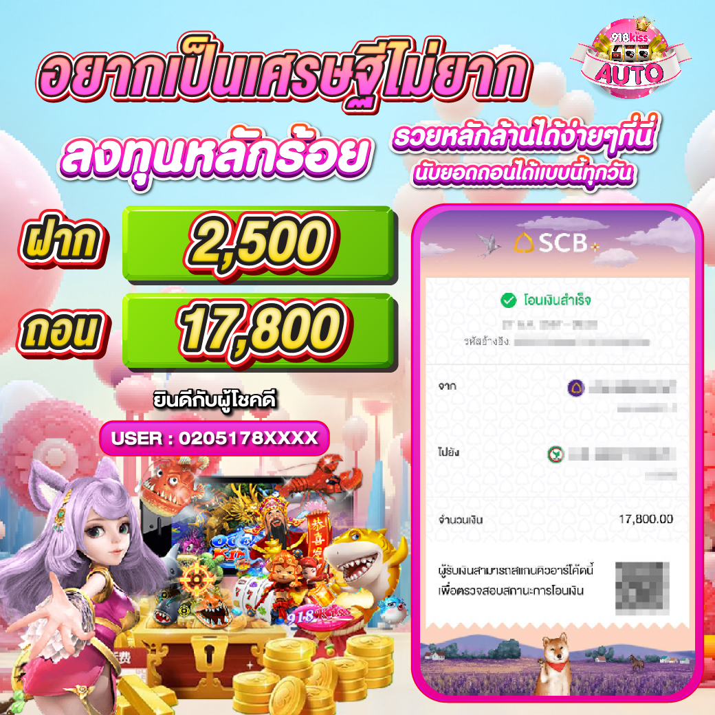 เดิมพันครบครันกับ 365bet คาสิโนออนไลน์ยอดนิยมในไทย