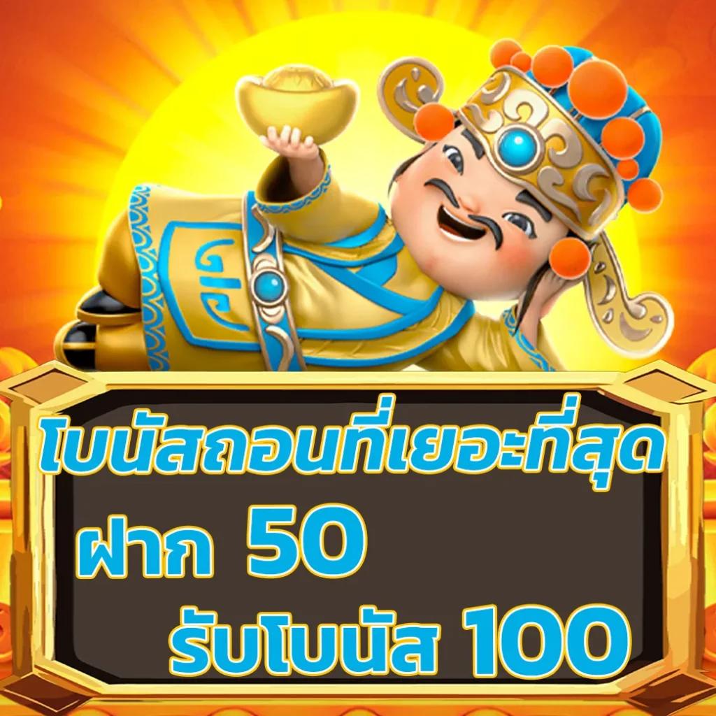เดิมพันครบจบในที่เดียวกับ KTV168 คาสิโนออนไลน์อันดับหนึ่งของไทย