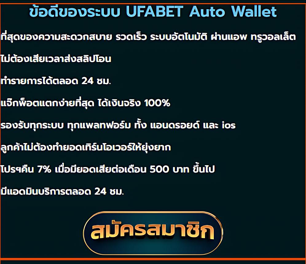 เดิมพันครบจบในเว็บเดียวกับ Power689 คาสิโนออนไลน์ที่ดีที่สุด