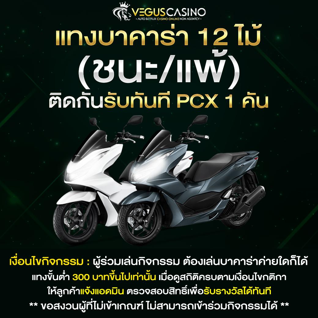 เดิมพันครบทุกแนวที่ Lyndaman88 เว็บตรงไม่ผ่านเอเย่นต์ จ่ายเต็มไม่มีขั้นต่ำ