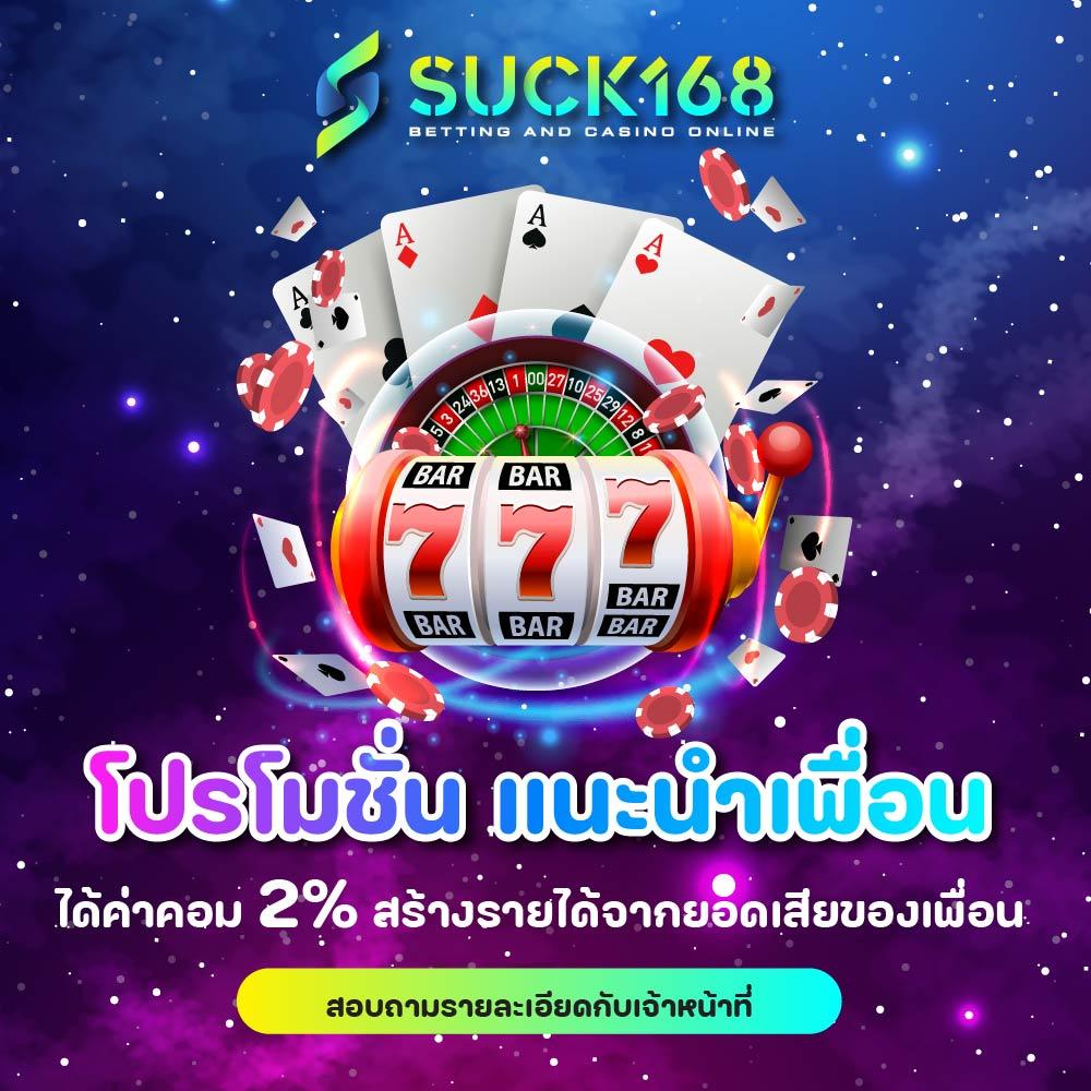 เดิมพันง่ายกับ Kingslot สล็อตแตกง่าย ระบบทันสมัย ค่ายดัง