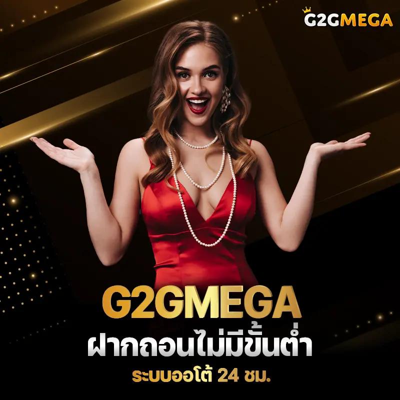 เดิมพันบน 888 Livescore 2in1 สมัครง่าย เล่นไว ได้เงินจริง
