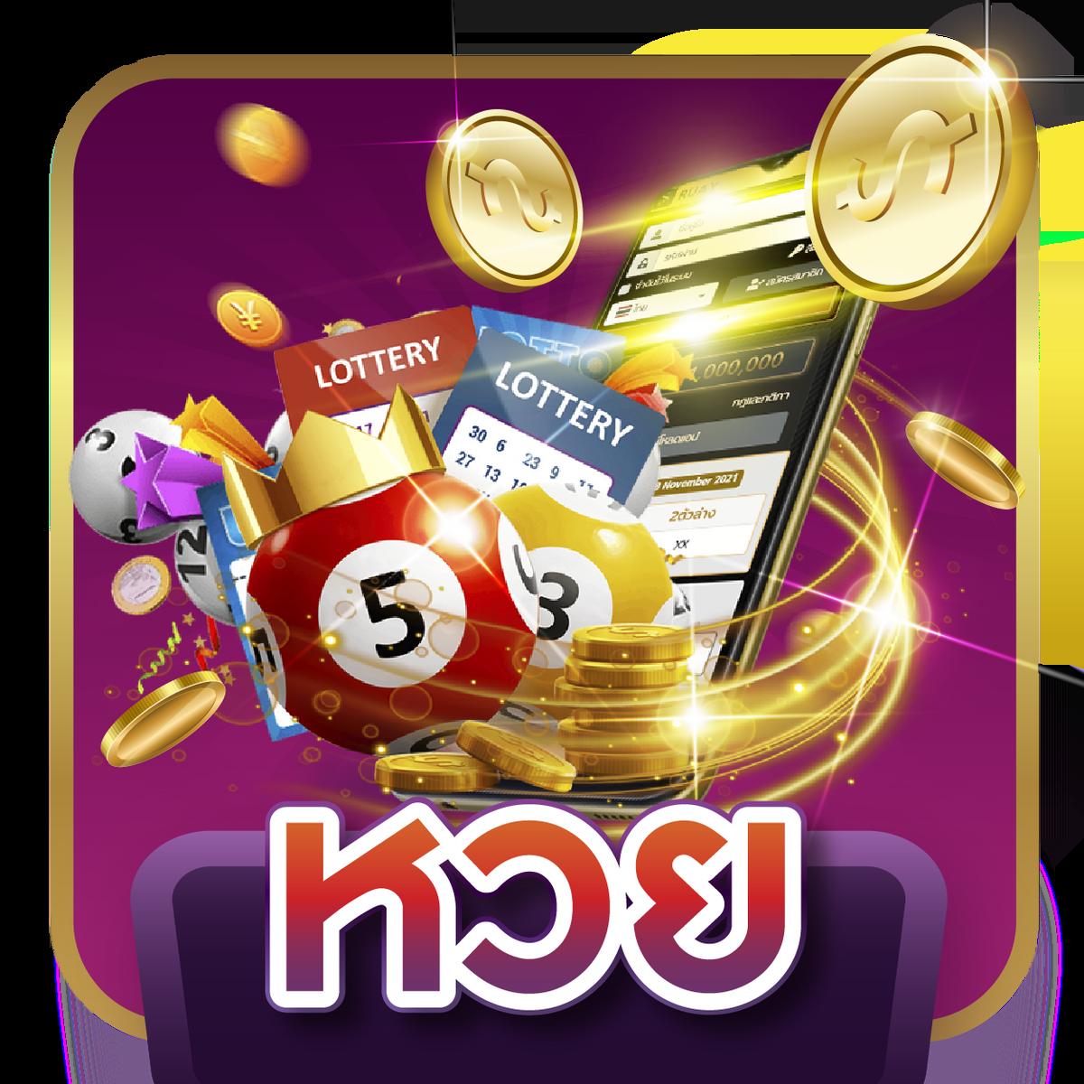 เดิมพันบอลวันนี้กับ ตารางบอลเตะวันนี้ วิเคราะห์แม่น รวบรวมครบทุกคู่