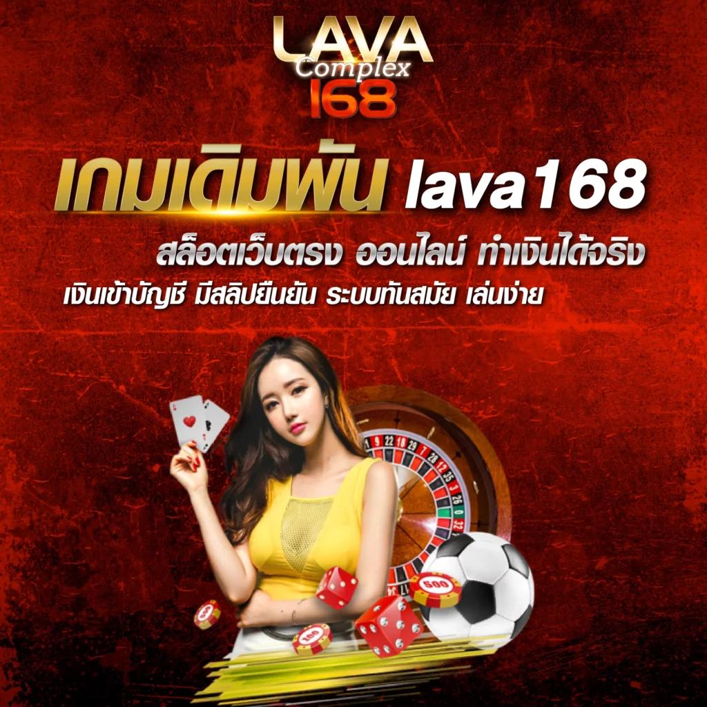 เดิมพันผ่าน Slot365th ด้วยโปรโมชั่นสุดคุ้มทุกวันในประเทศไทย