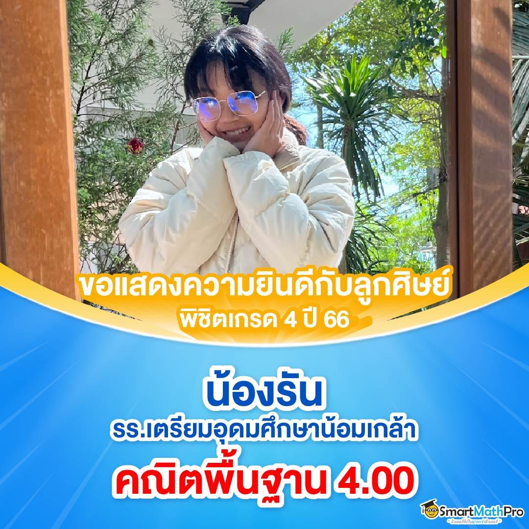 เดิมพันมันส์กับ allone899 คาสิโนสุดฮิตอันดับหนึ่งในไทย