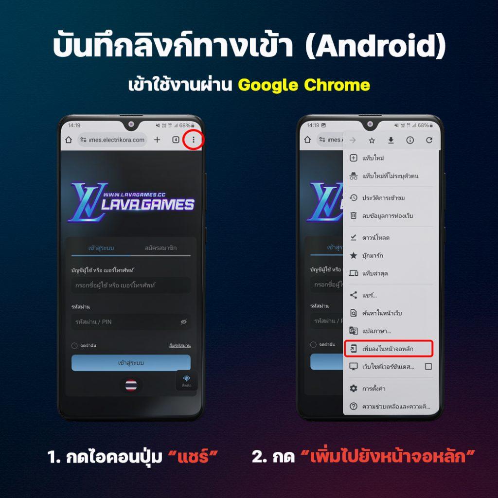 เดิมพันลีกดัง วิเคราะห์บอล พร้อมอัปเดตราคาล่าสุดวันนี้