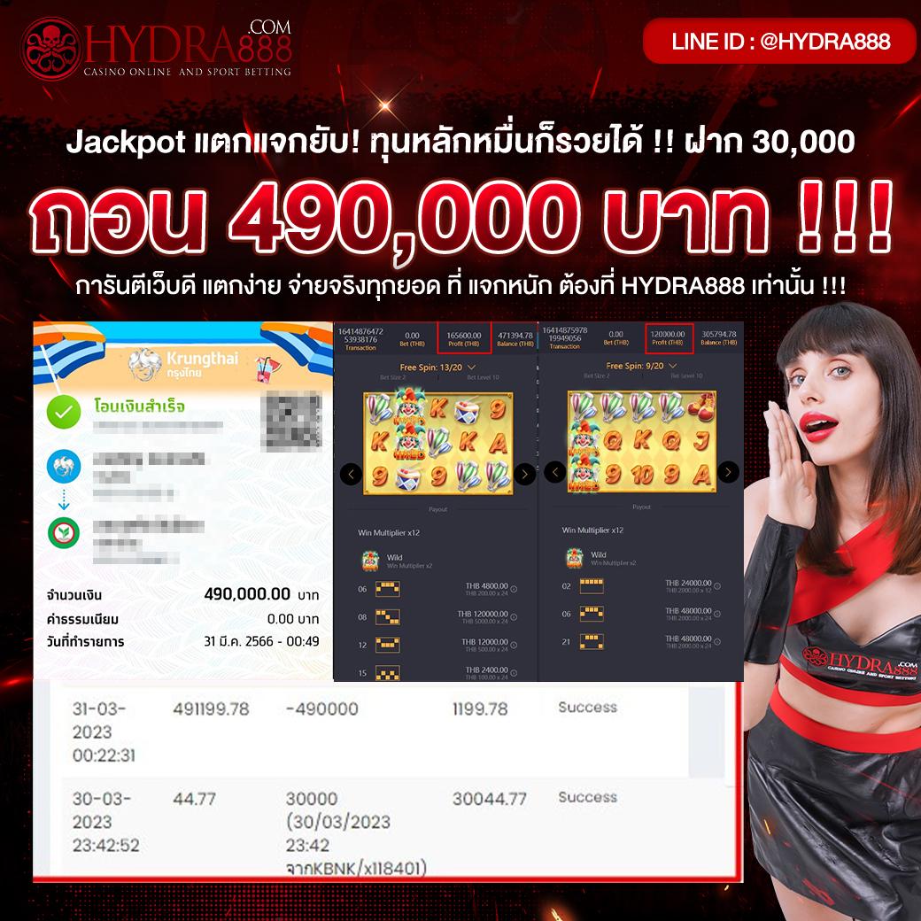 เดิมพันสดกับ livescore 7m ดูอันดับและผลคะแนนเรียลไทม์บันเทิงใจมั่นใจ