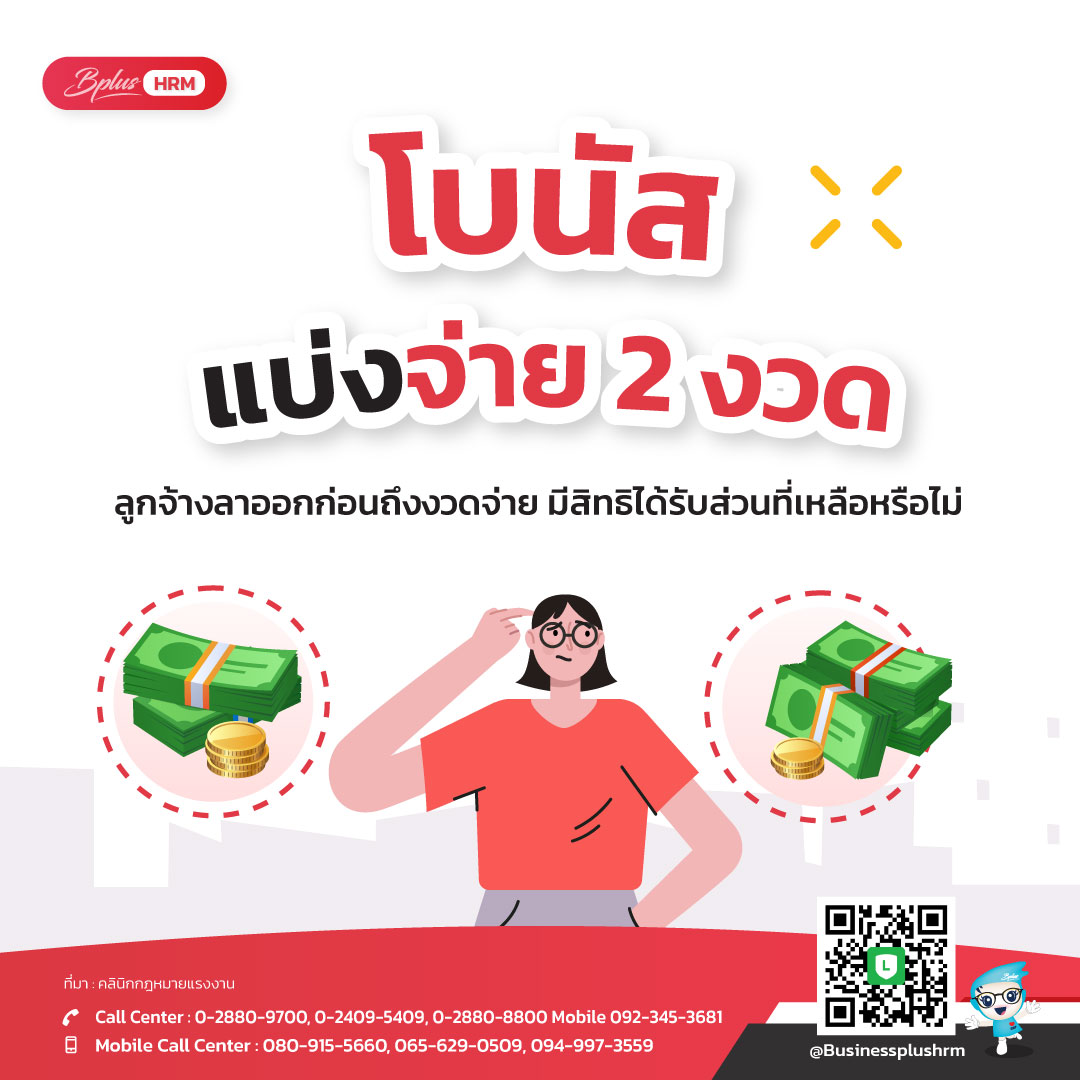 เดิมพันสดพร้อมผลบอลสดทีสกอร์ อัปเดตทุกนาทีในไทย