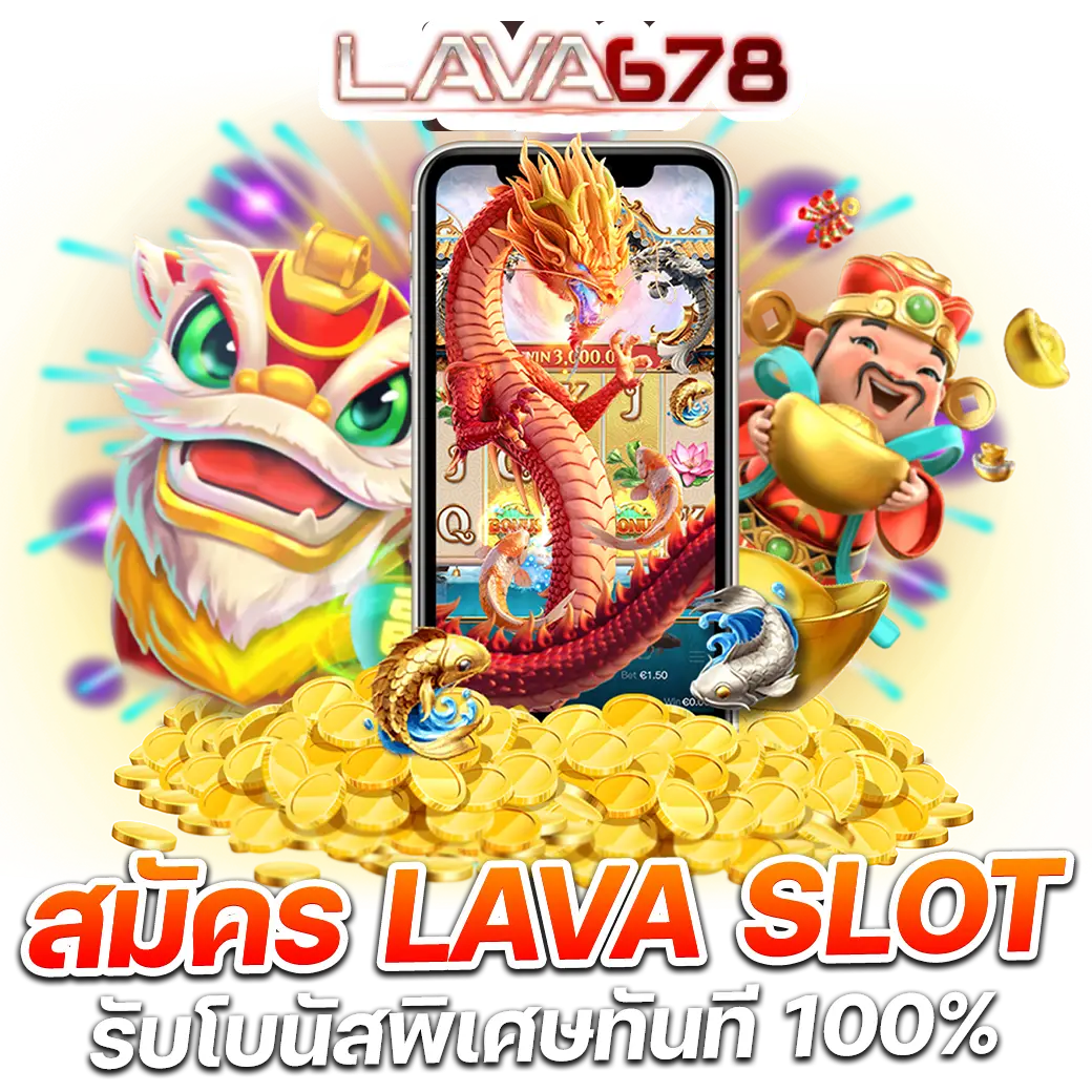 เดิมพันสุดมันกับ databet88 คาสิโนครบวงจร เล่นง่าย ระบบมั่นใจ