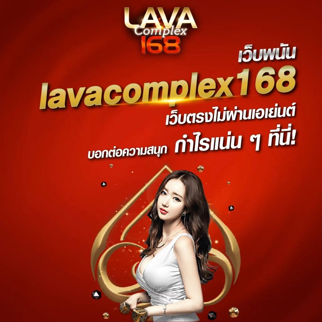 เดิมพันสุดมันส์กับ 168pg สล็อต เกมรูปแบบใหม่ล่าสุด สร้างรายได้ง่าย