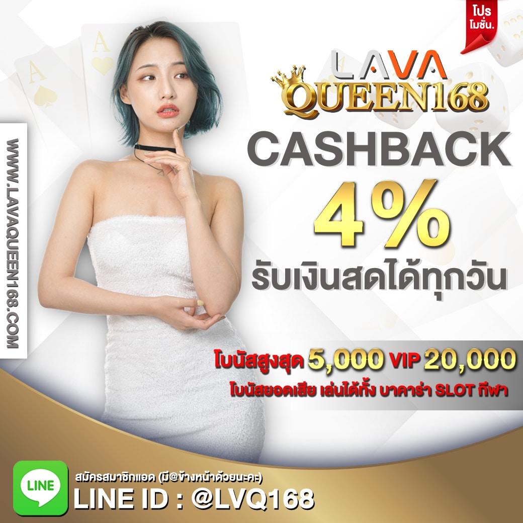 เดิมพันสล็อตสุดฮิตที่ My Play Slot สมัครง่ายไม่สะดุด