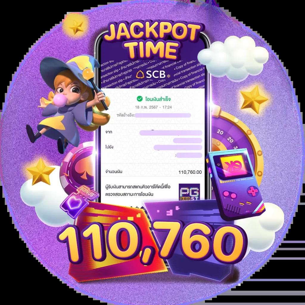 เดิมพันสล็อตใหม่ล่าสุดกับ betmax รวบรวมเกมฮิตสุดมันส์ เล่นง่ายจ่ายจริง