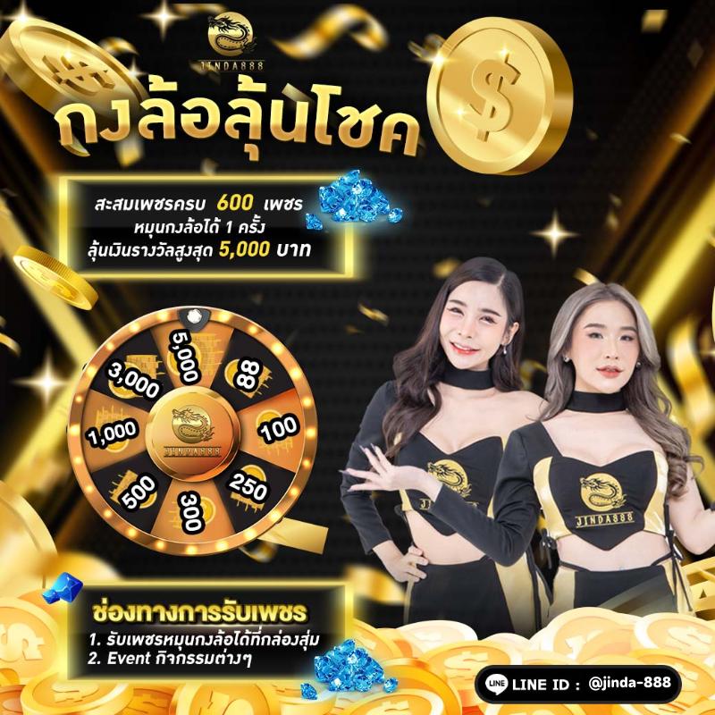 เดิมพันออนไลน์กับ betflik 91 ระบบใหม่เกมดังสุดฮิตในไทย