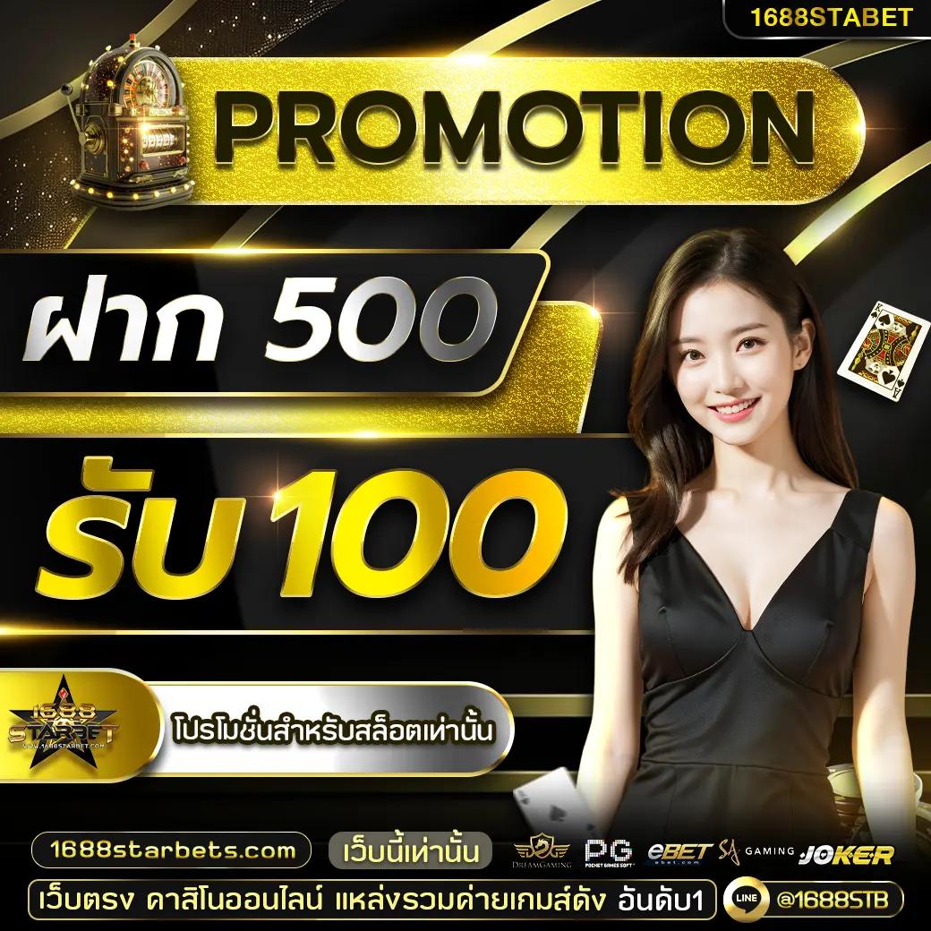 เดิมพันออนไลน์กับ fivebet88 เว็บพนันอันดับหนึ่งในไทย ประสบการณ์สุดมันส์
